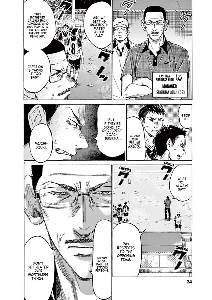 Ao Ashi, Chapter 127 image 03